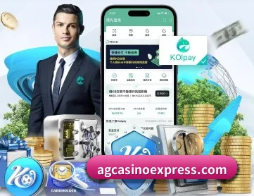 ag官网 APP 深度功能