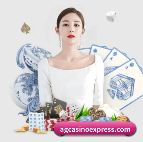 ag官网 APP