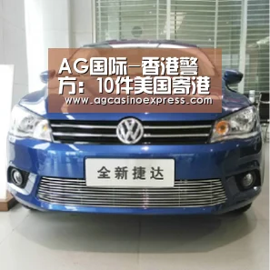 AG一站